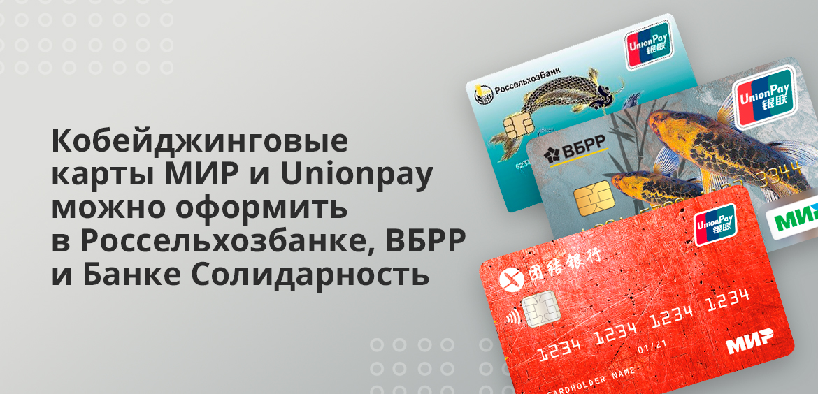 Регистрация на сайте кракен