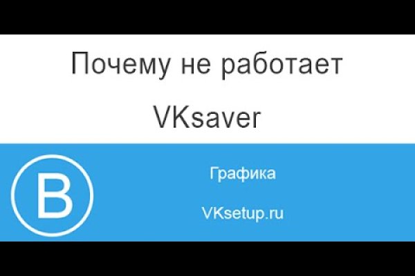 Кракен сайт ссылка kr2web in